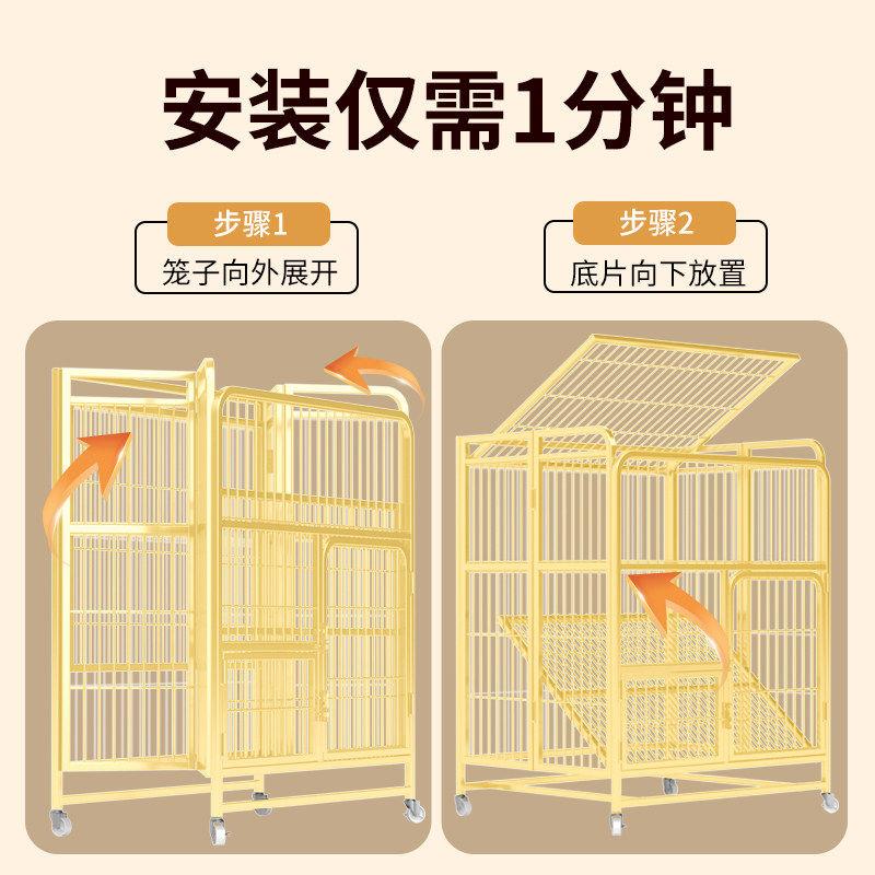 折叠猫笼子超大自由空间家用室内阳台养猫别墅带厕所一体猫窝屋
