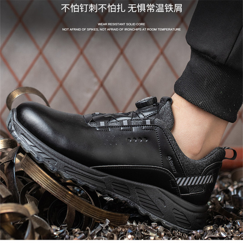 劳保鞋旋转纽扣防砸防刺穿绝缘6KV电工鞋安全防护鞋过安检塑钢头