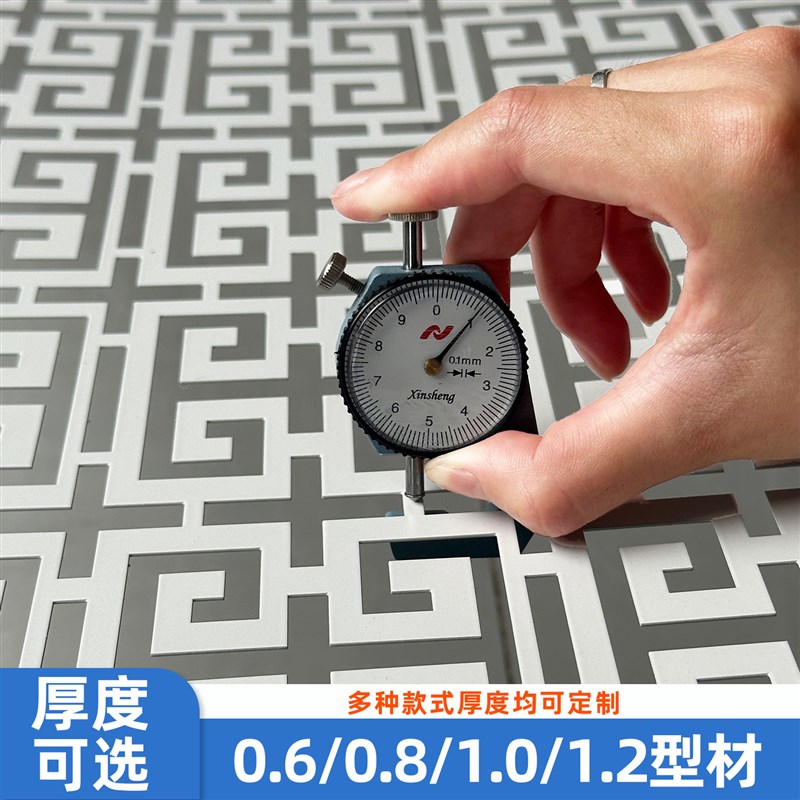 铝合金中央空调艺术雕花出风口ABS检修口回风口暖气罩装饰网定制