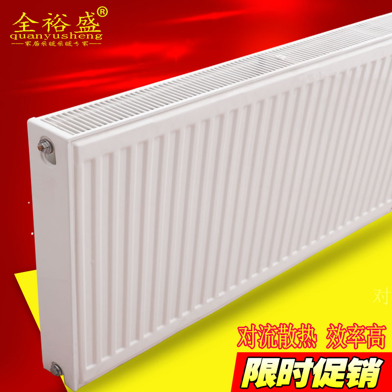 钢制板式暖气片家用水暖壁挂式明装新型瓦斯壁挂炉专用散热器横
