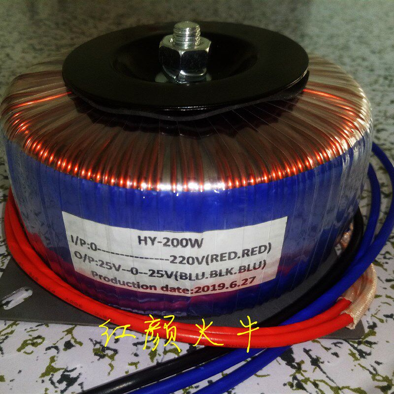 现货环形变压器50W双18V100W双18V200W双25V环牛纯铜A芯整带铁芯