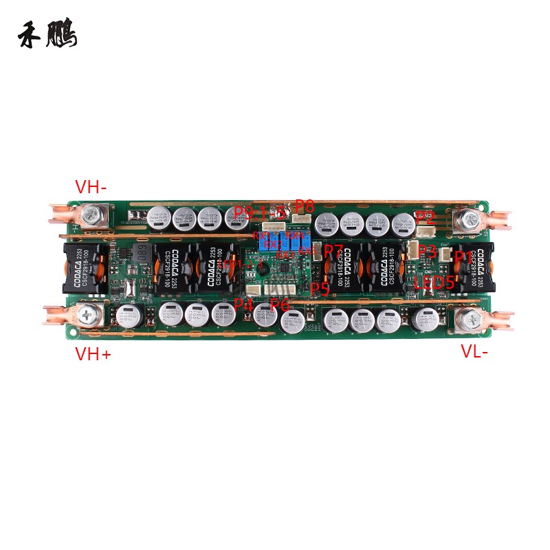 4500W超大功率DC-DC双向升压降压电源模块150A恒流恒压电源板