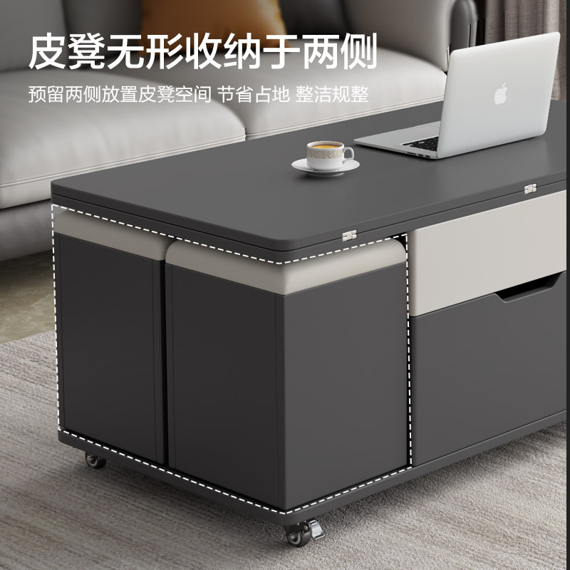多功能茶几小户型茶具桌简约家用餐桌升降一体茶台客厅收纳桌子
