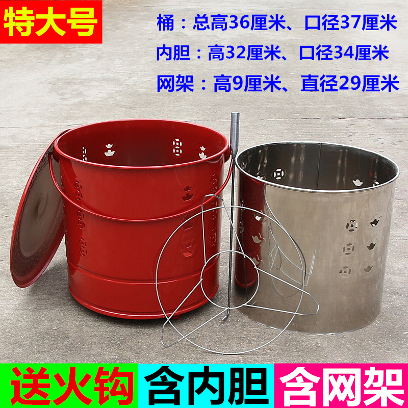 包邮加厚搪瓷桶红色烧纸桶不锈钢桶家用聚宝盆烧经纸金条元宝供佛