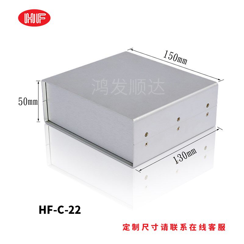 工控电源设备铝型材箱体全铝合金机箱外壳定制仪器仪表机箱控制器
