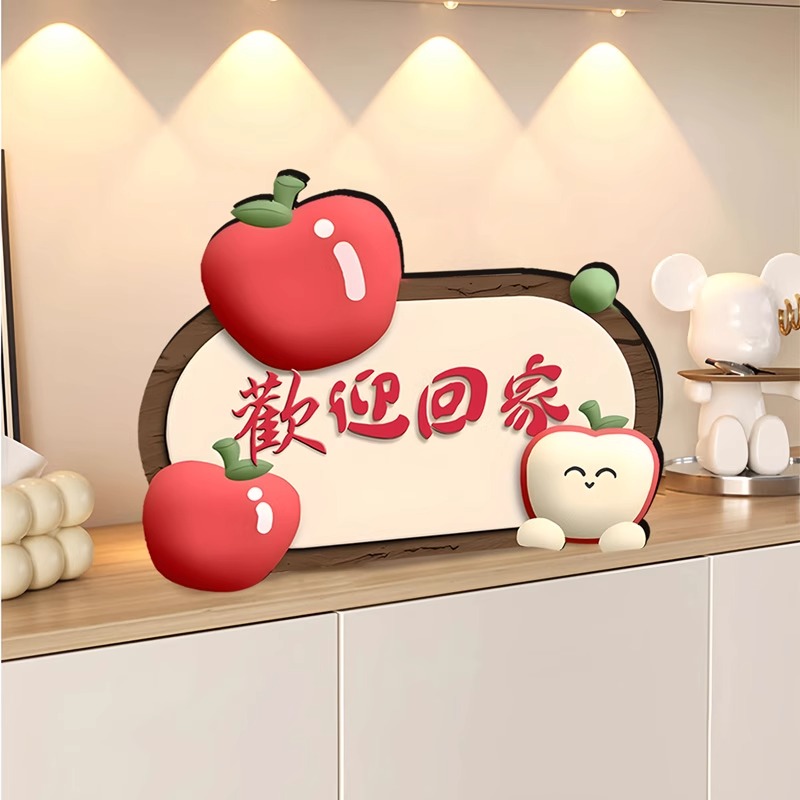 欢迎回家门口装饰品创意立体摆台画入户玄关鞋柜斗柜桌面摆件画