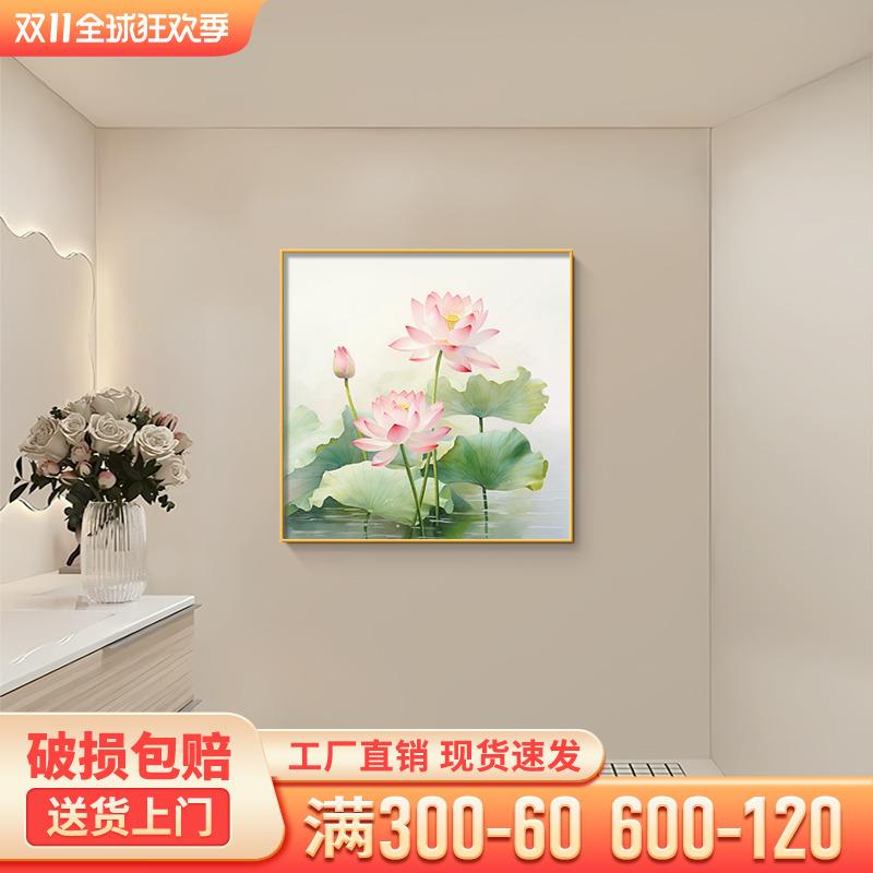 和气生财卫生间挂画现代简约荷花净秽防水装饰画高档大气厕所壁画图片