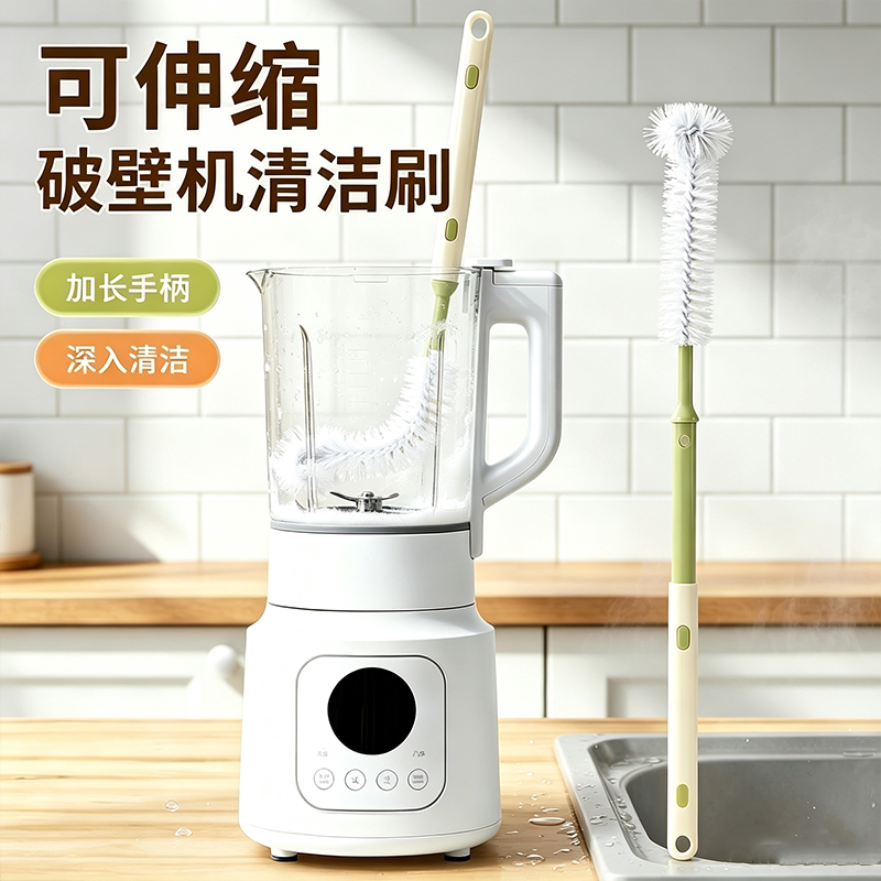 加长柄硬毛杯刷缝隙清洁神器图片