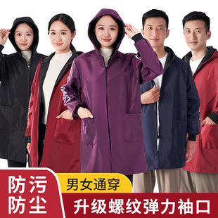 成人防水加绒罩衣长袖 冬 工作服外穿大褂家用厨房做饭围裙2025新款
