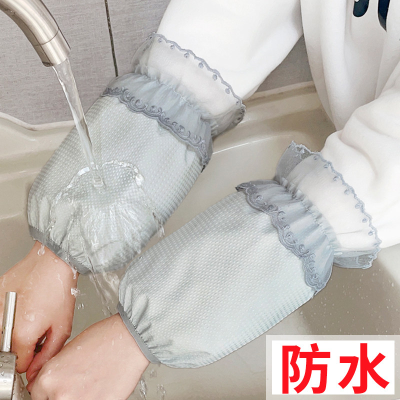 秋冬季成人短款蕾丝防水袖套女厨房工作耐脏羽绒服套袖女学生护袖