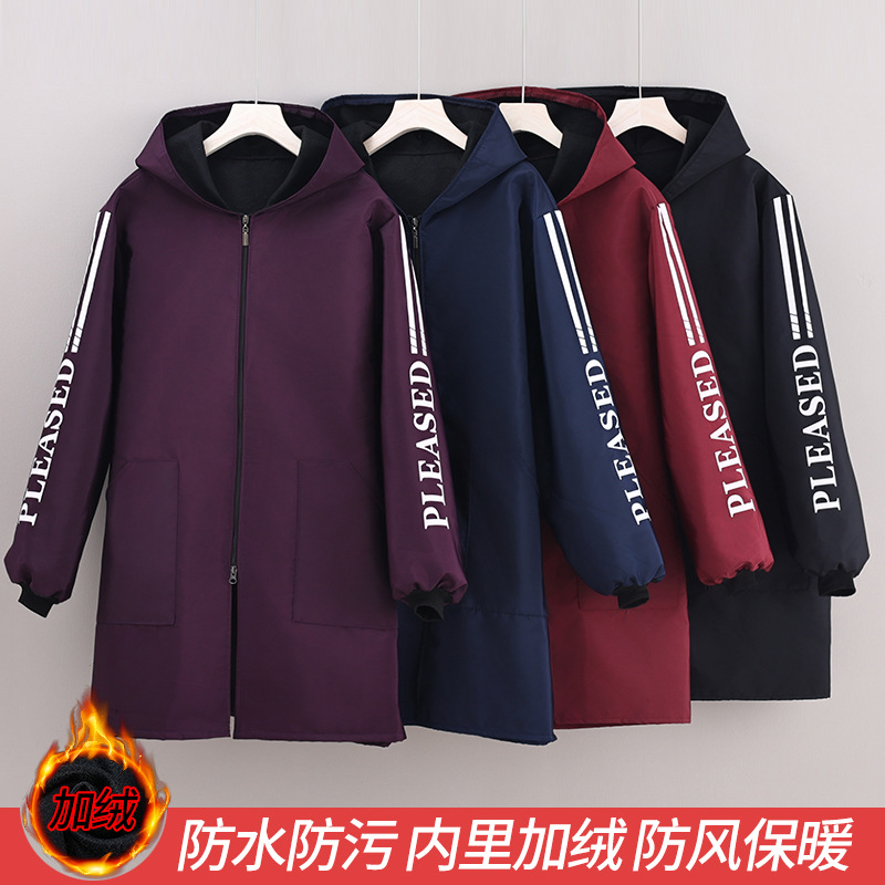 加绒罩衣成人加厚加肥加大