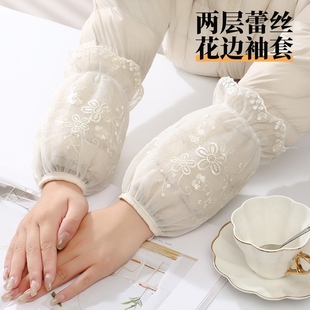 蕾丝袖套秋冬家务办公防脏工作袖筒套袖洋气成人耐脏防污韩版护袖