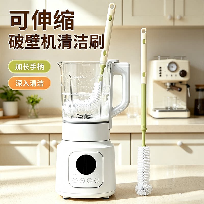加长柄硬毛缝隙清洁杯刷图片