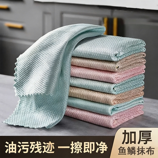 鱼鳞抹布加厚加大擦玻璃专用无痕保洁无水印厨房吸水不掉毛鱼鳞布