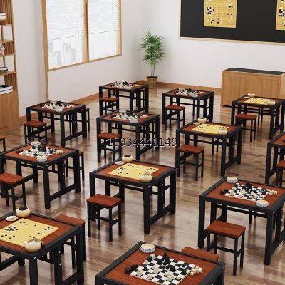 中国象棋围棋辅导班桌子培训桌国际象棋绘画桌学生美术多用课桌椅