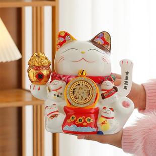 招财猫陶瓷摆件摇手开业店铺收银台家居客厅礼品自动招手发财猫