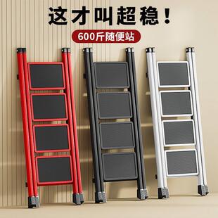 梯子家用人字梯三步踏板加厚多功能花架梯便携折可叠梯收纳梯爬梯