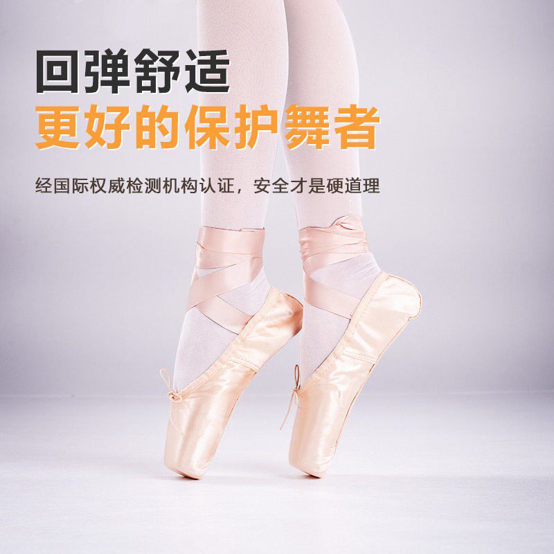 舞蹈地胶教室专用pvc塑胶地板专业商用幼儿园防滑耐磨加厚地垫