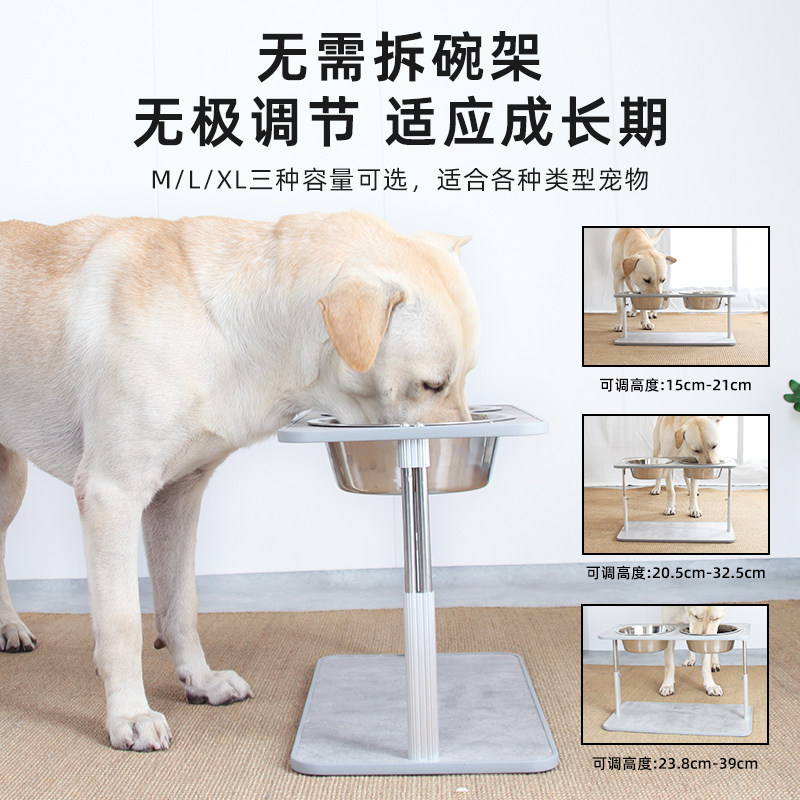 可调节高度大型犬升降碗架不锈钢狗盆水碗双碗保护颈椎金毛大狗碗