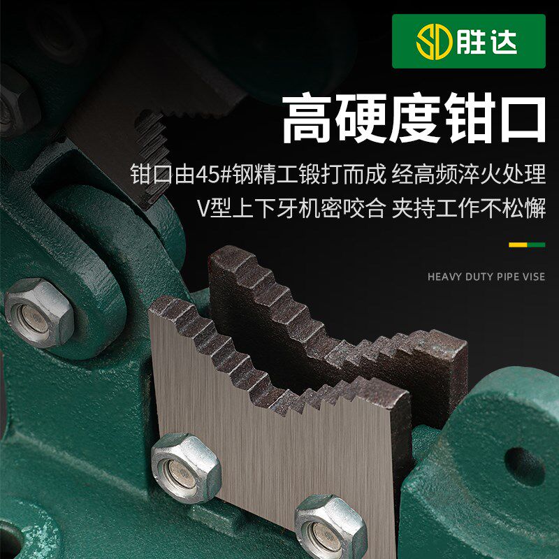 台钳工作台龙门钳重型管子台虎钳家用小型割丝管子钳固定夹具台钳