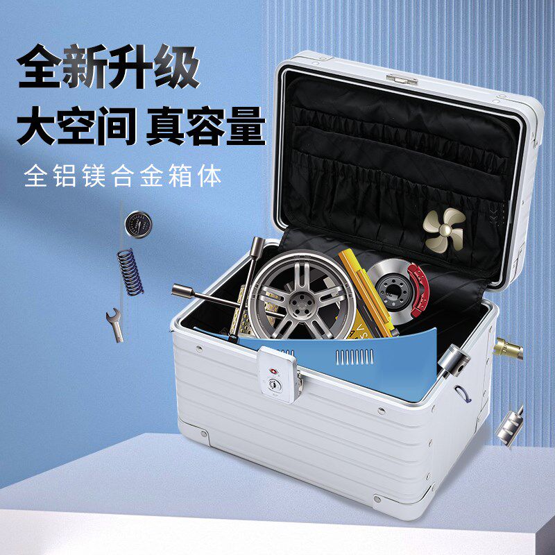 铝镁合金拉杆箱子母箱多功能大容量旅行箱防震工具箱摄影箱相机箱