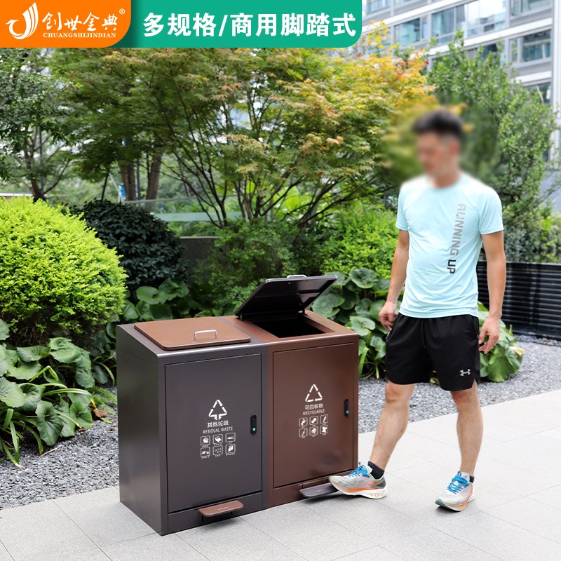垃圾桶80升大容量商用室外户外不锈钢脚踩脚踏100L园区带盖垃圾箱