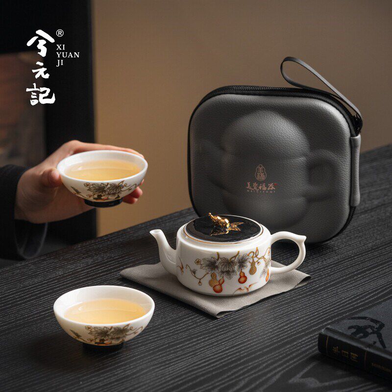 羊脂玉玲珑瓷快客杯便携式茶壶茶杯旅行茶具套装户外出露营一人饮