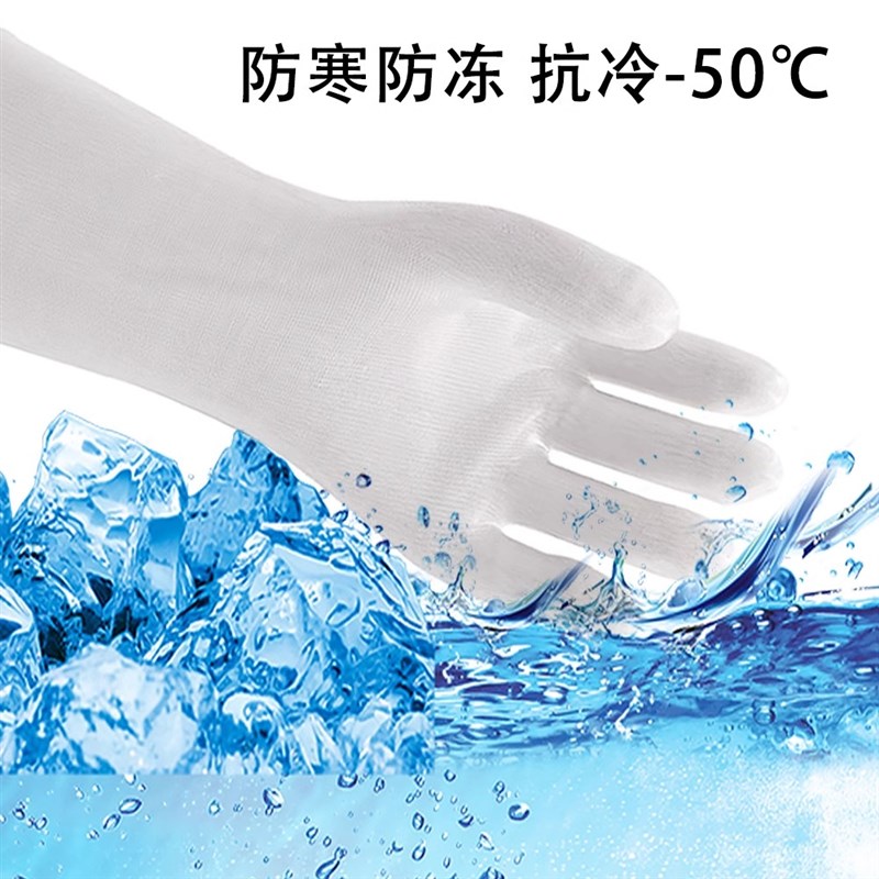 防烫隔热耐高温手套500度食品级厨房洗碗防水防热工业长加厚烘焙