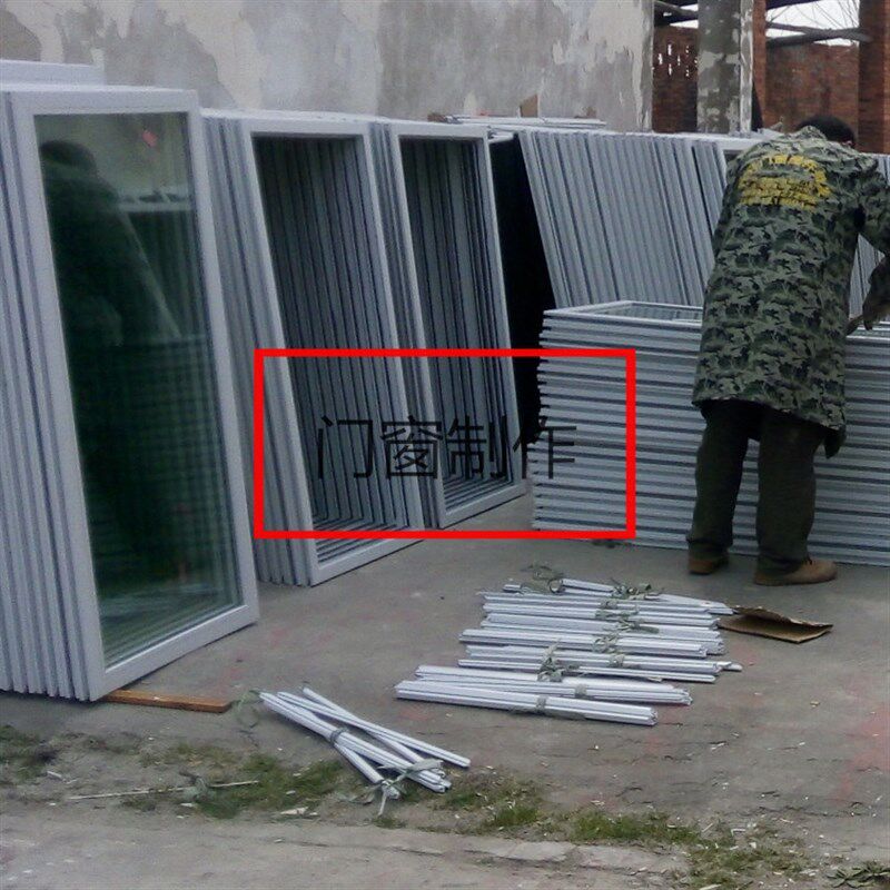 厂家订做定制UPVC塑钢门窗维修更换窗框轨道内扇玻璃边框封边压条