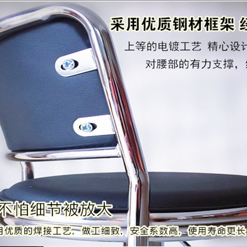 吧台椅升降靠背椅医院实验室椅美容凳铁艺吧椅车间工作凳滑轮凳子
