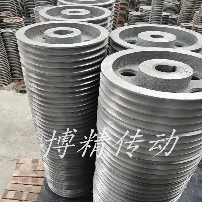 三角皮带轮外径120-500mm四槽C带铸铁电机轮键槽内径4槽C型皮带盘