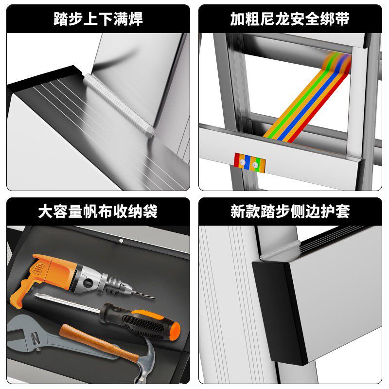 梯子家用折叠梯加厚工程楼梯不锈钢行走梯工地施工铝合金人字梯米