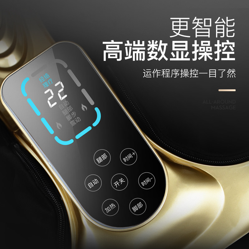 茗泰足疗机足底足部全自动揉捏脚部腿部脚底按摩器穴位小腿按摩