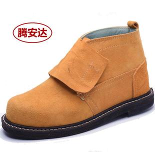 轮胎底低电焊工劳保鞋 耐高温防砸防刺穿车床工牛皮高帮男士 老保鞋