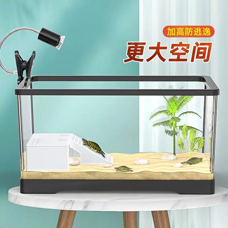 甲鱼缸家用客厅小型龟缸小别墅饲养箱带晒台养甲鱼专用缸生态鱼缸