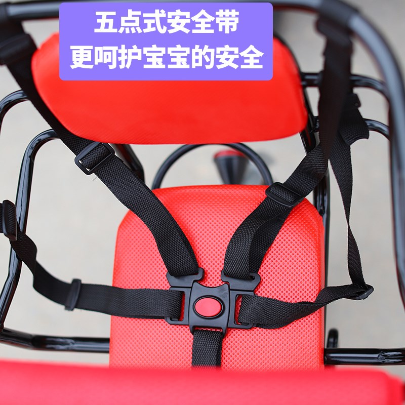 自行车儿童座椅后置电动车安全宝宝坐椅折叠单瓶车登山车小孩座架