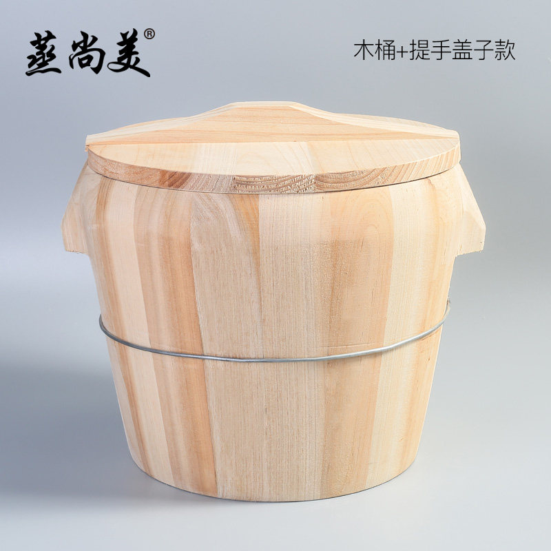 蒸尚美杉木饭桶蒸米饭小饭桶家用原木大小木桶竹制蒸笼饭甑子包邮