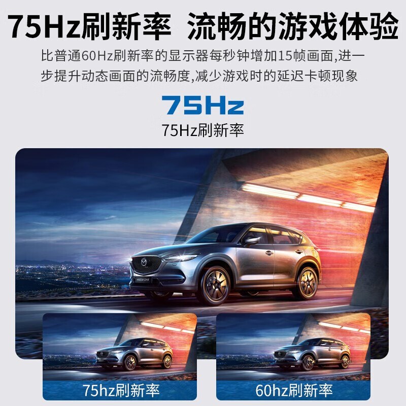 全新 24英寸显示器台式机电脑27英寸办公显示器显示屏高清