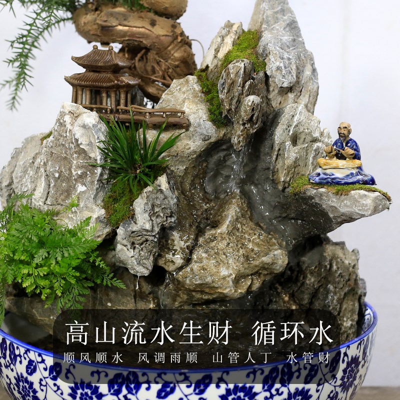 大型澳洲杉盆景室内假山高山流水循环水摆件鱼缸造景老桩不老松
