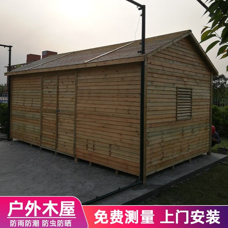 防腐木设备房空调外机房锅炉小木屋别墅庭院储物间户外组装防雨