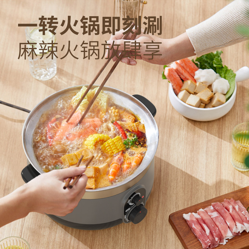 电蒸锅蒸煮炖多功能一体锅可预约电蒸锅小蒸锅电蒸锅多功能家用