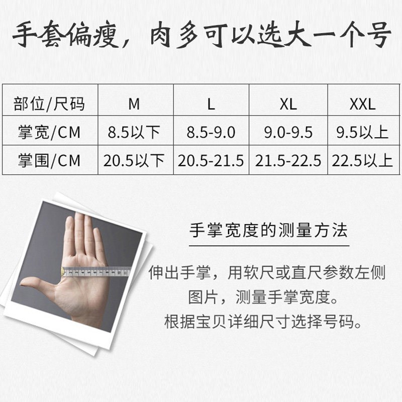 摩托车骑行手套夏季半指男女机车骑士骑手赛车防摔装备网布全透气