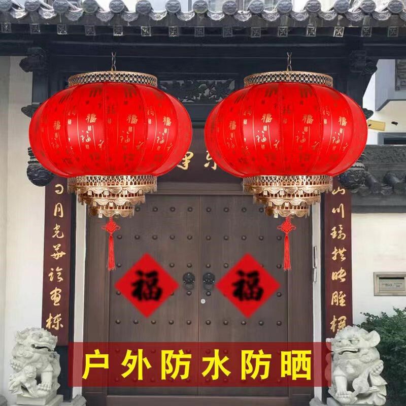 中国风宫灯笼旋转红灯笼结婚开业挂饰别墅大门阳台一对吊灯防羊皮