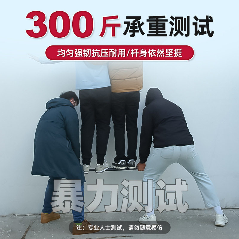 碳纤维天幕杆PLUS加厚伸缩碳素便携户外帐篷杆露营遮阳棚硬支撑杆