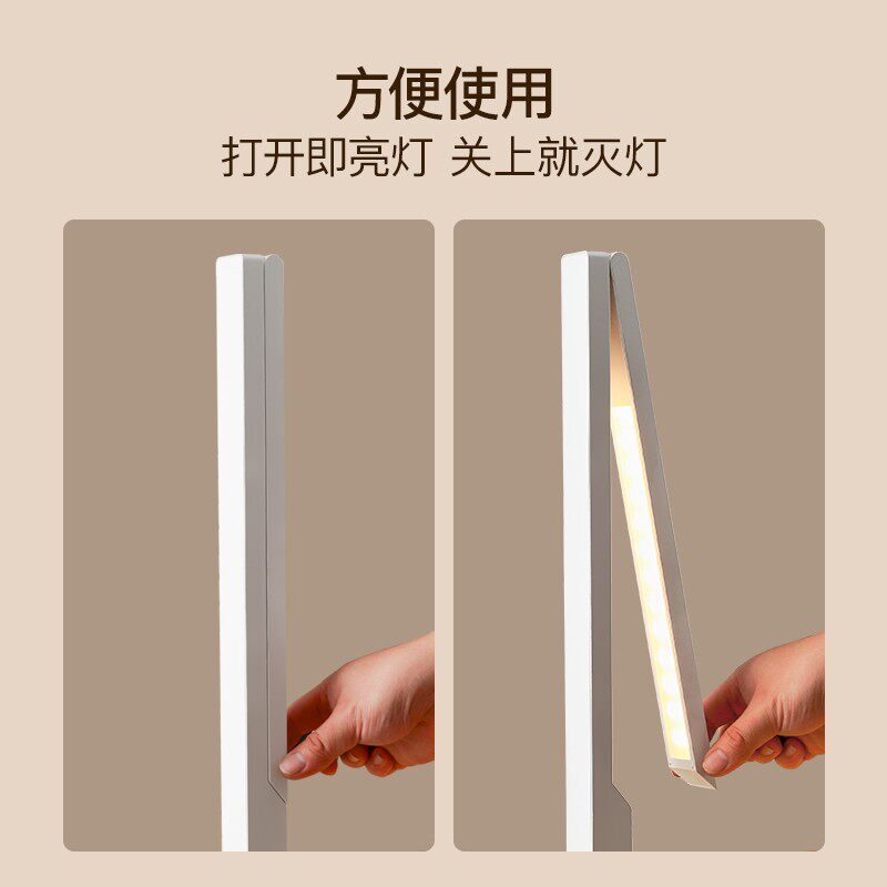 16W超亮护眼led夹灯插电阅读工作学习绘图画画长臂折叠夹子式台灯