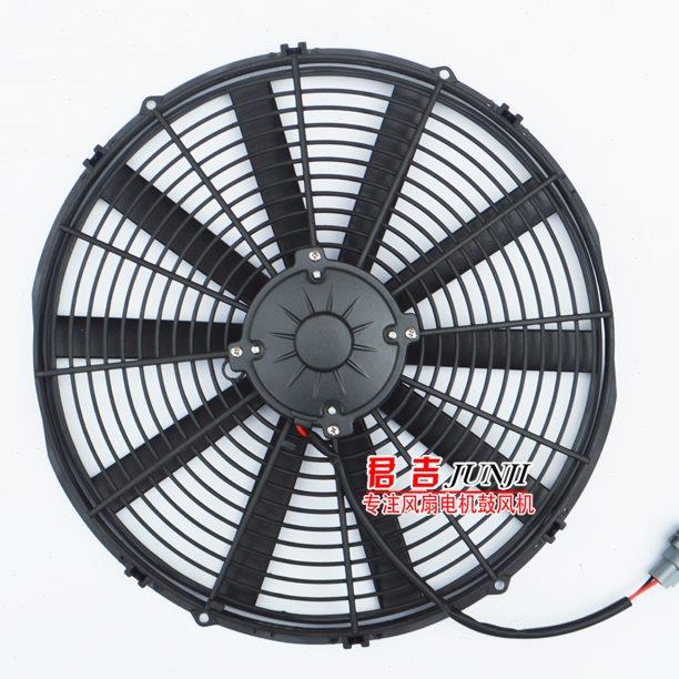 挖机货车加改装水箱电子扇风扇16寸大功率工程车散热扇12V24包邮