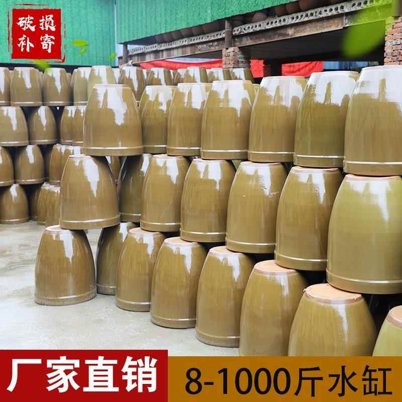 庭院大缸老式水缸农村老旧储水缸土陶大瓦缸陶瓷睡莲荷花缸养鱼缸