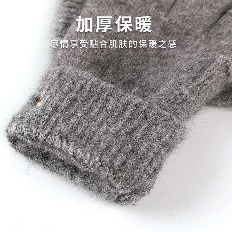 半指手套冬季女保暖貂毛绒露指半截短款分指毛线女士手套开车写字