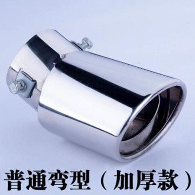 起亚K2 K3 K4 K5 KX7汽车尾喉排气管改装双管尾气罩一出