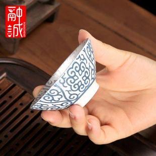 功夫茶杯陶瓷单个品茗杯青花小茶碗鎏银主人杯茶具个人专用斗笠杯